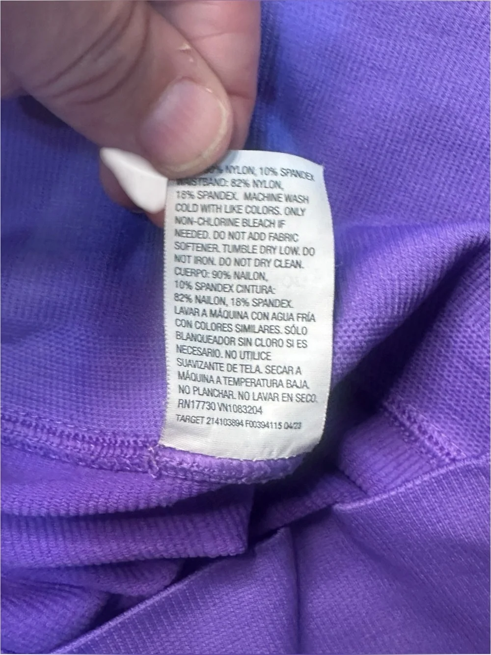 All in Motion Women’s M Purple Seamless High Rise Biker Shorts Yoga Workout